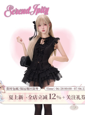 少女椰子【哥特系】暗夜蔷薇 黑色薄纱上衣+黑色提花蛋糕裙