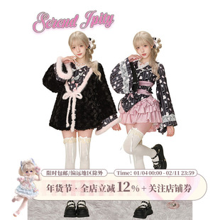 【主题系】花火歌集 和风上衣+斗篷+蝴蝶结腰封+小个子蛋糕裙