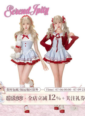 少女椰子【甜品系】樱桃丸子 春季蓝色格纹连衣裙女+白色泡泡短裤