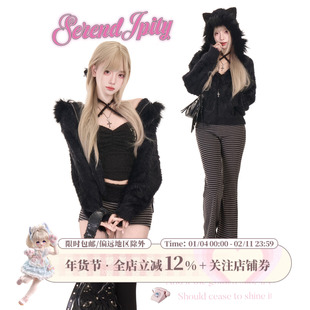 少女椰子【日常系】绒绒黑喵 冬季毛绒吊带+短裤+长裤+外套套装