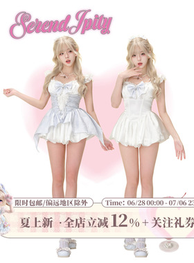 【千金系】冰雪之恋 白色连衣裙送蝴蝶结+蓝色提花马甲+白色短裤