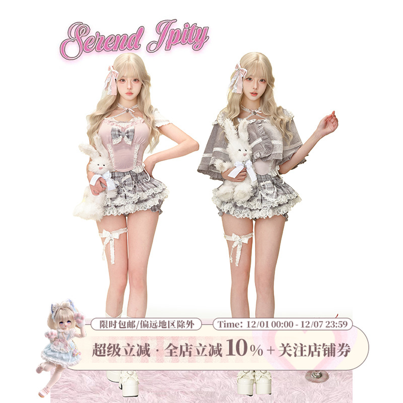 少女椰子【蕾丝系】蔷薇梦境 粉色针织短袖+格纹蕾丝蛋糕裙+披肩