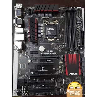 b85 PRO gamer大板 E3神教 议价再拍 1231v3 可 拆机件 包邮