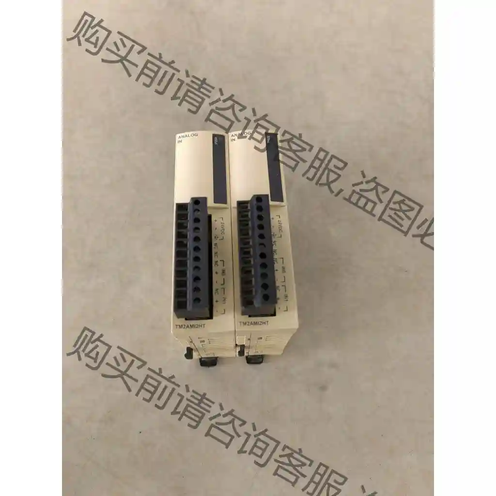 施耐dePLC模块TM2AMI2HT 原装拆机件 二手 议价再拍 拆机件