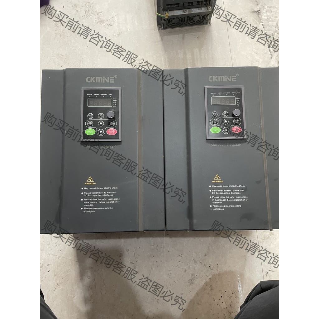 功能正常议价 开民KM7000变频器 22kw 成色漂亮 拆机 功能包好