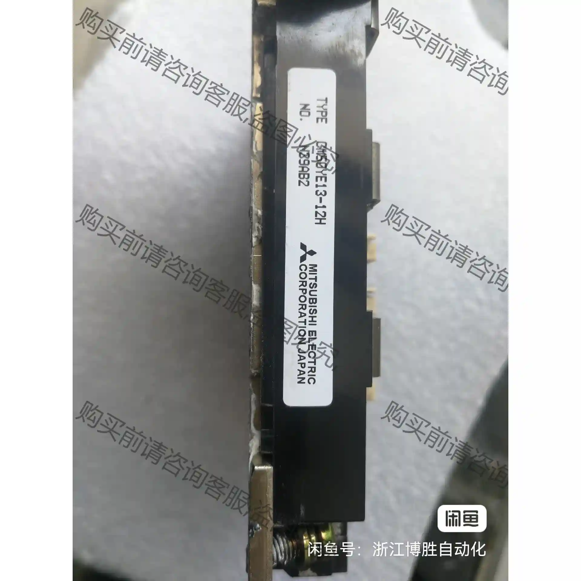 cm50ye13-12h etc618046 ypht312 议价再拍 拆机件