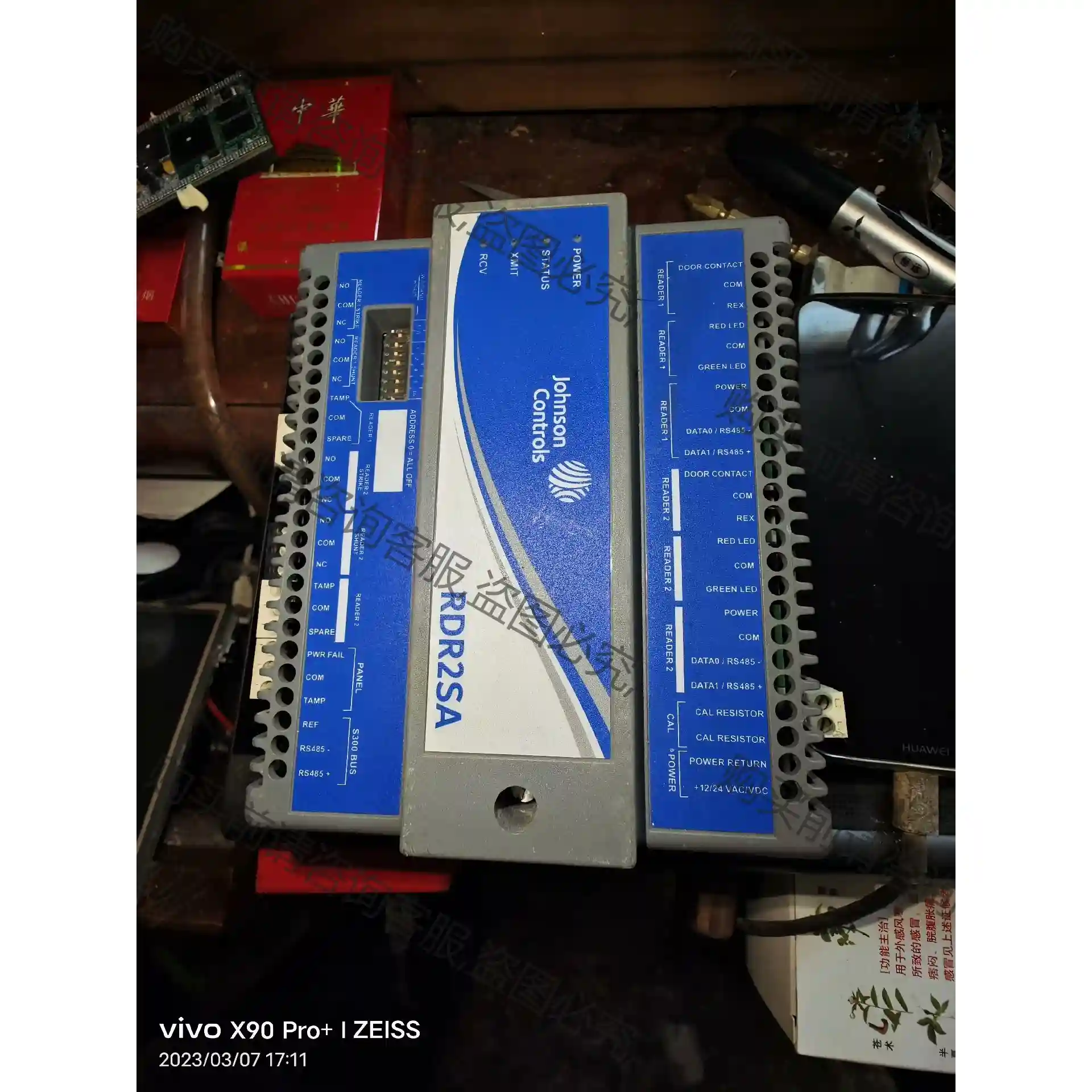 江森门禁控制器 s300-DIN-RDR2SA 二手拆机，需 议价再拍 拆机件