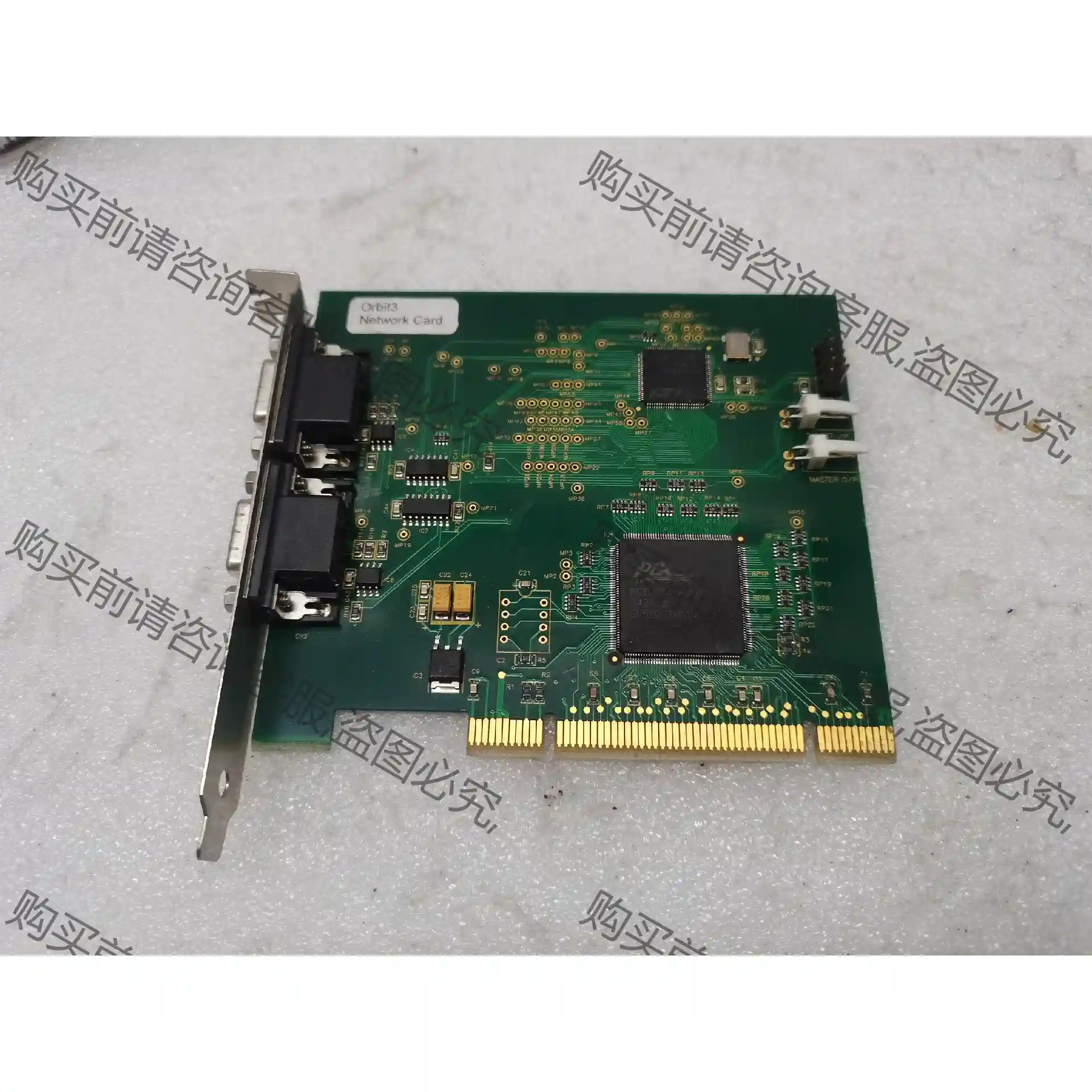 拆机Orbit3 Network Card solart 议价再拍 拆机件