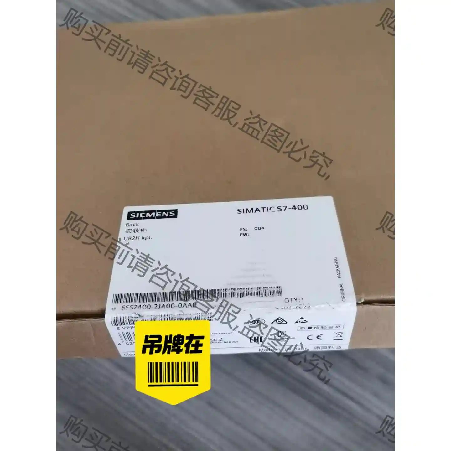 6es7400-2ja00-0aa0西门zi400底板，原装正 议价再拍 拆机件