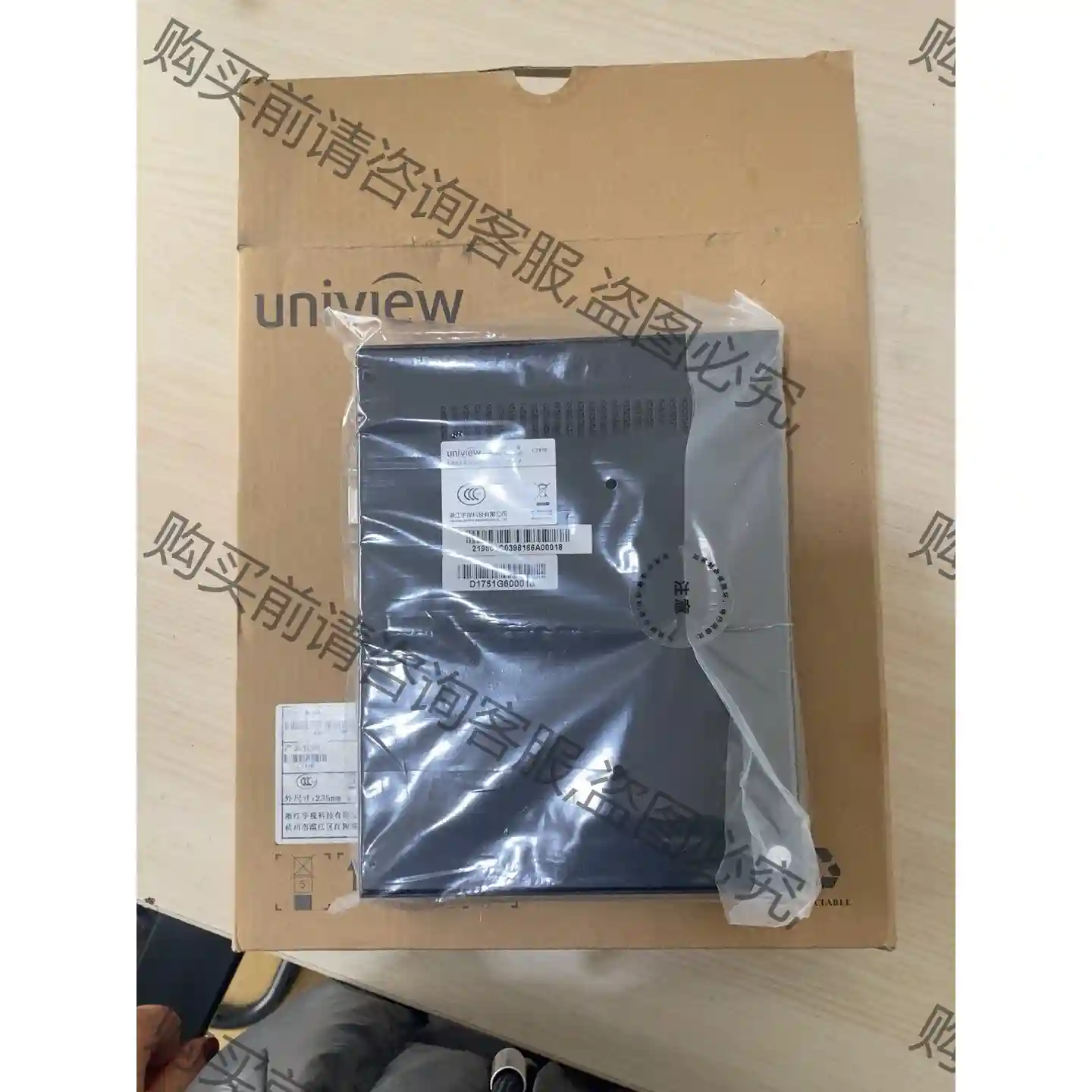 全新原装浙江宇视科技UNIVIEW云终端ct820，CT81 议价再拍 拆机件