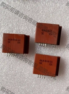 4644X400拆机原装VAC电流传感器，功能包好，实拍单价 议价再拍