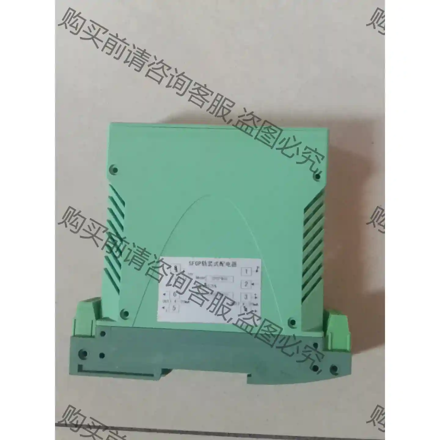 全新百特SFGP轨装式配电器SFGP466，精度0.25%. 议价再拍 拆机件