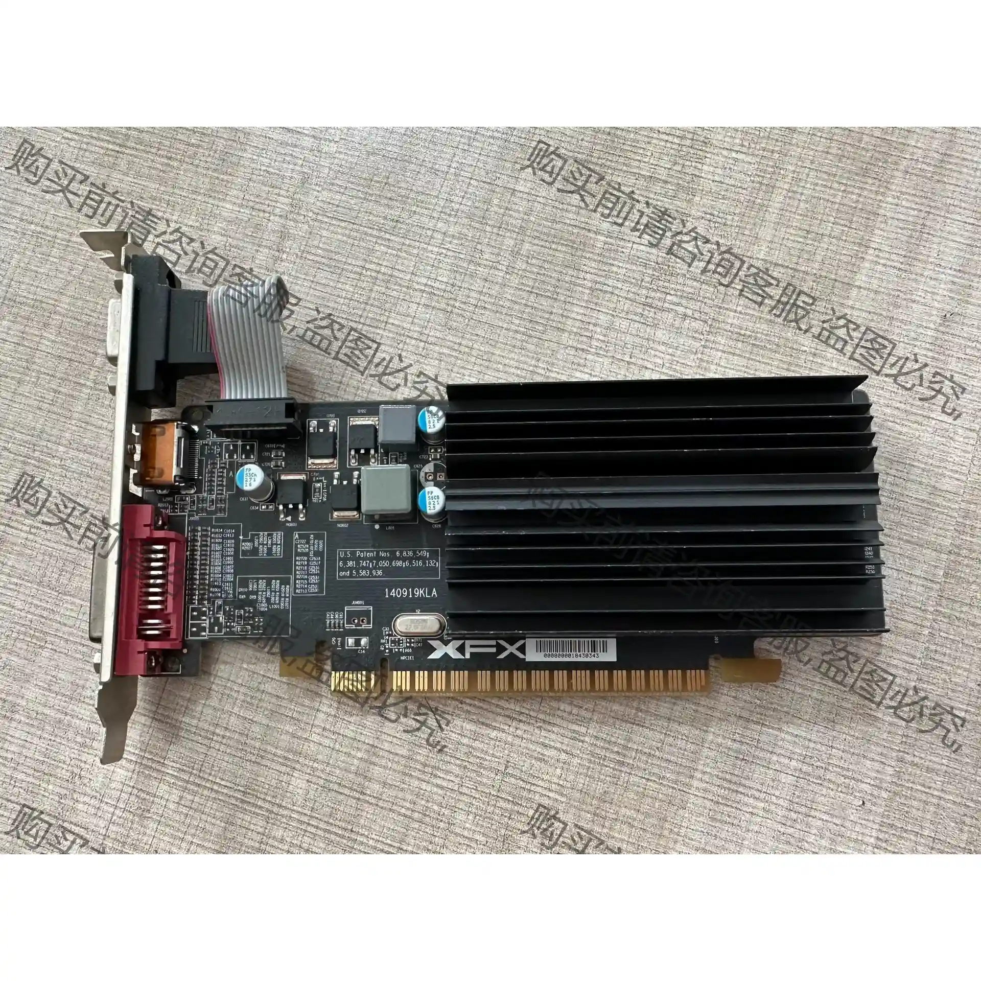 AMD R5 220 2G真实独立显卡静音散热器款式3个接口 议价再拍 拆机