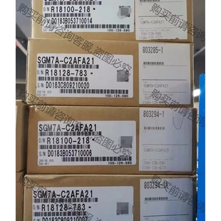 安川200W伺服電機 全新原裝 C2AFA21 議價再拍 SGM7A 拆機件