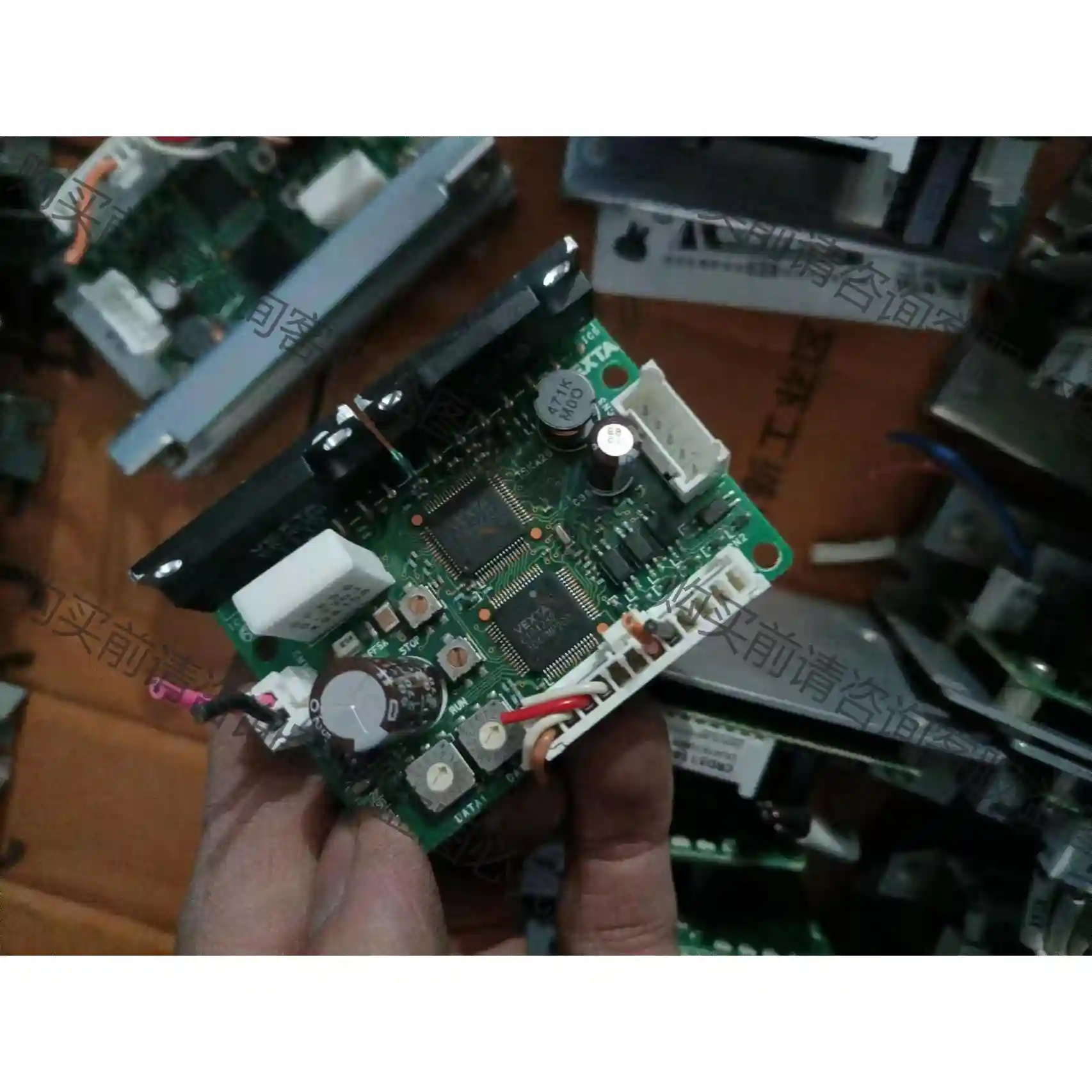 VEXTA东方CRD5114PB（15个） CRD5107P 议价再拍 拆机件