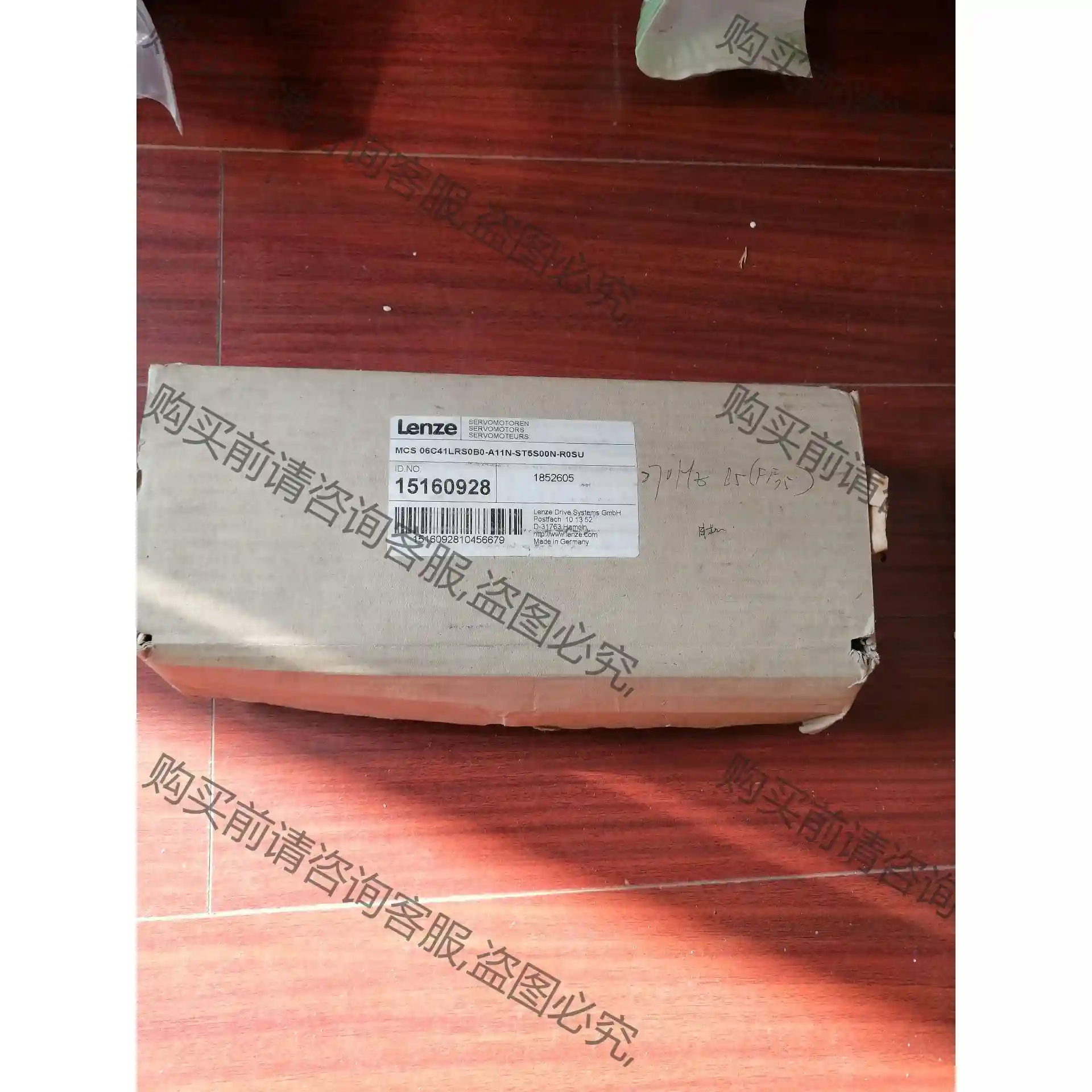 Lenz伦ci伺服电机MCS 06C41LRS0B0-A11 议价再拍 拆机件