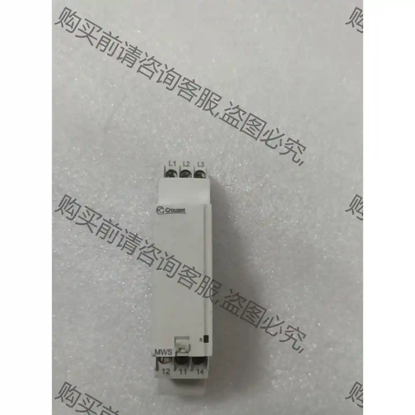 高诺斯缺相相序保护MWS-84873020，实物拍摄一个，正 议价再拍 拆