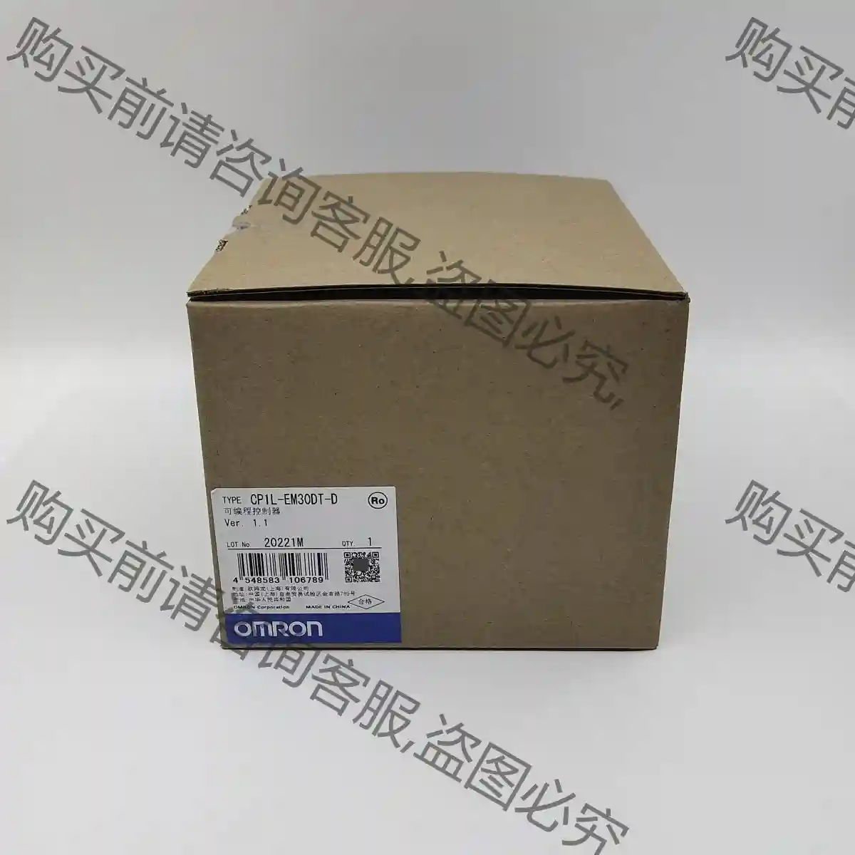 CP1L-EM30DT-D 欧姆long 全新原装正品 现货 议价再拍 拆机件