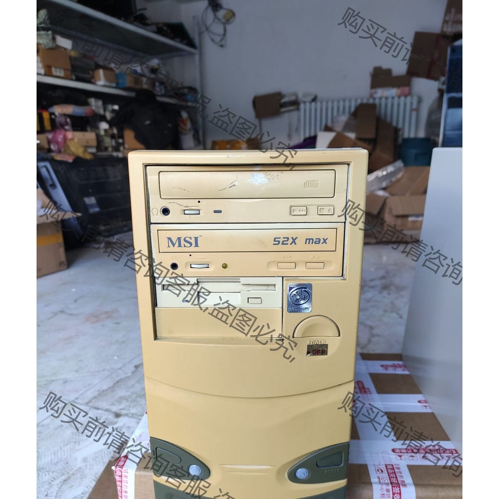 功能正常议价 586古董主机奔腾mmx166cpu系统windows98系