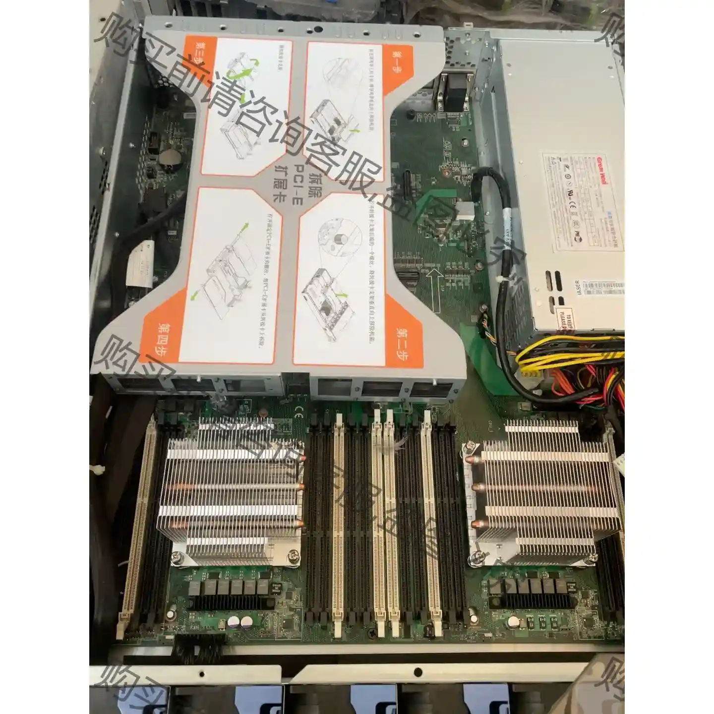 浪潮NF5280M3主板YZCA-00081-102 /YZ 议价再拍 拆机件