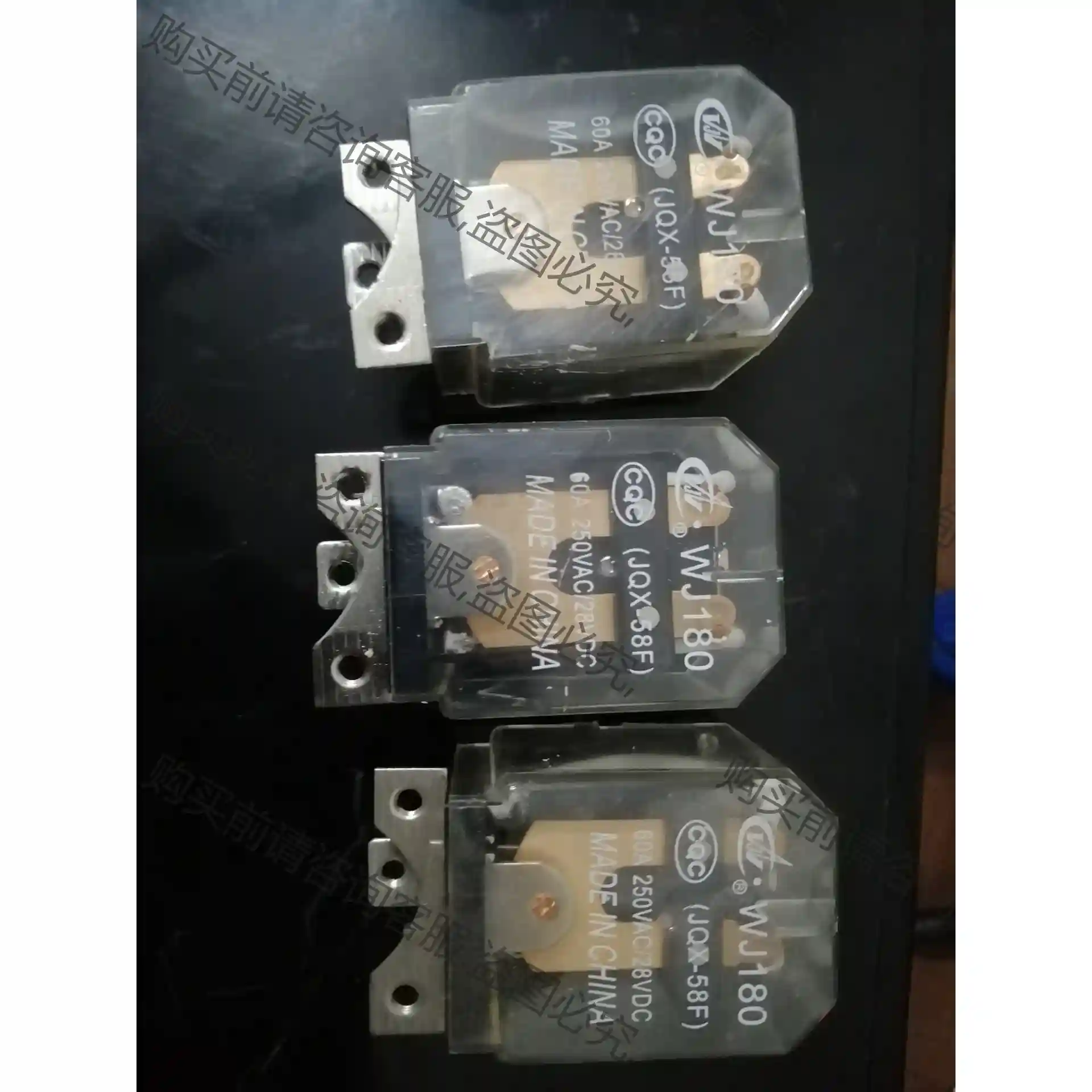 WJ180JQX-58F-28VDC.5脚一组转换60A大电 议价再拍 拆机件