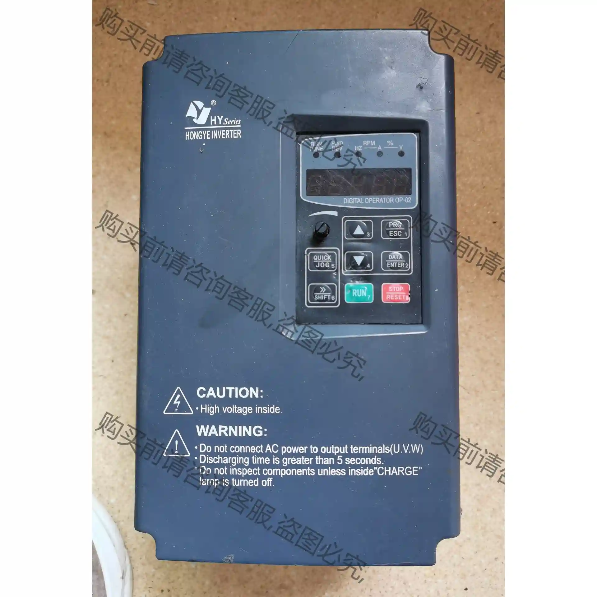 正盈创新变频器4.0KW/YX600B1G4R0N0一台 议价再拍 拆机件