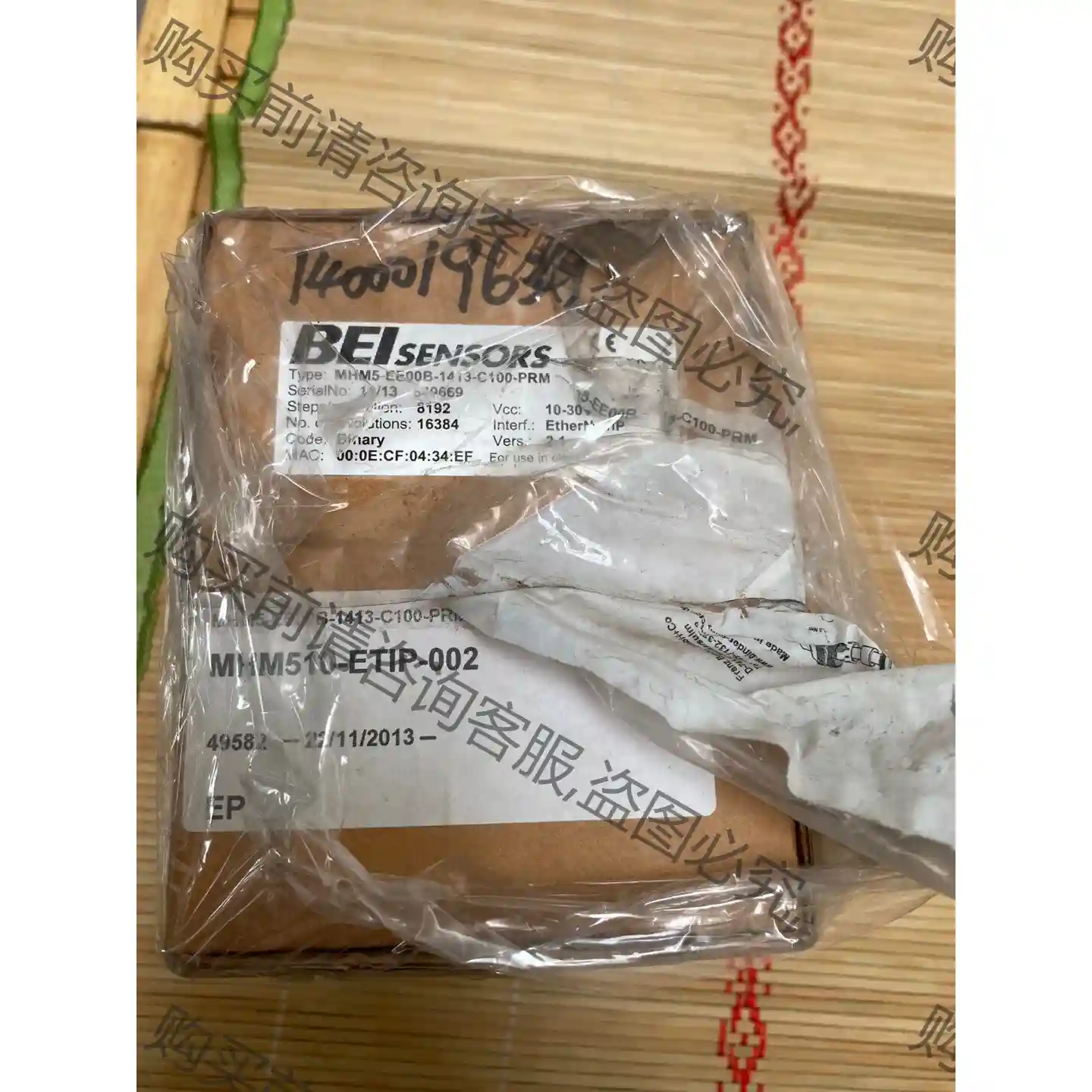 艾迪克编码器MHM510-ETIP-002 议价再拍 拆机件