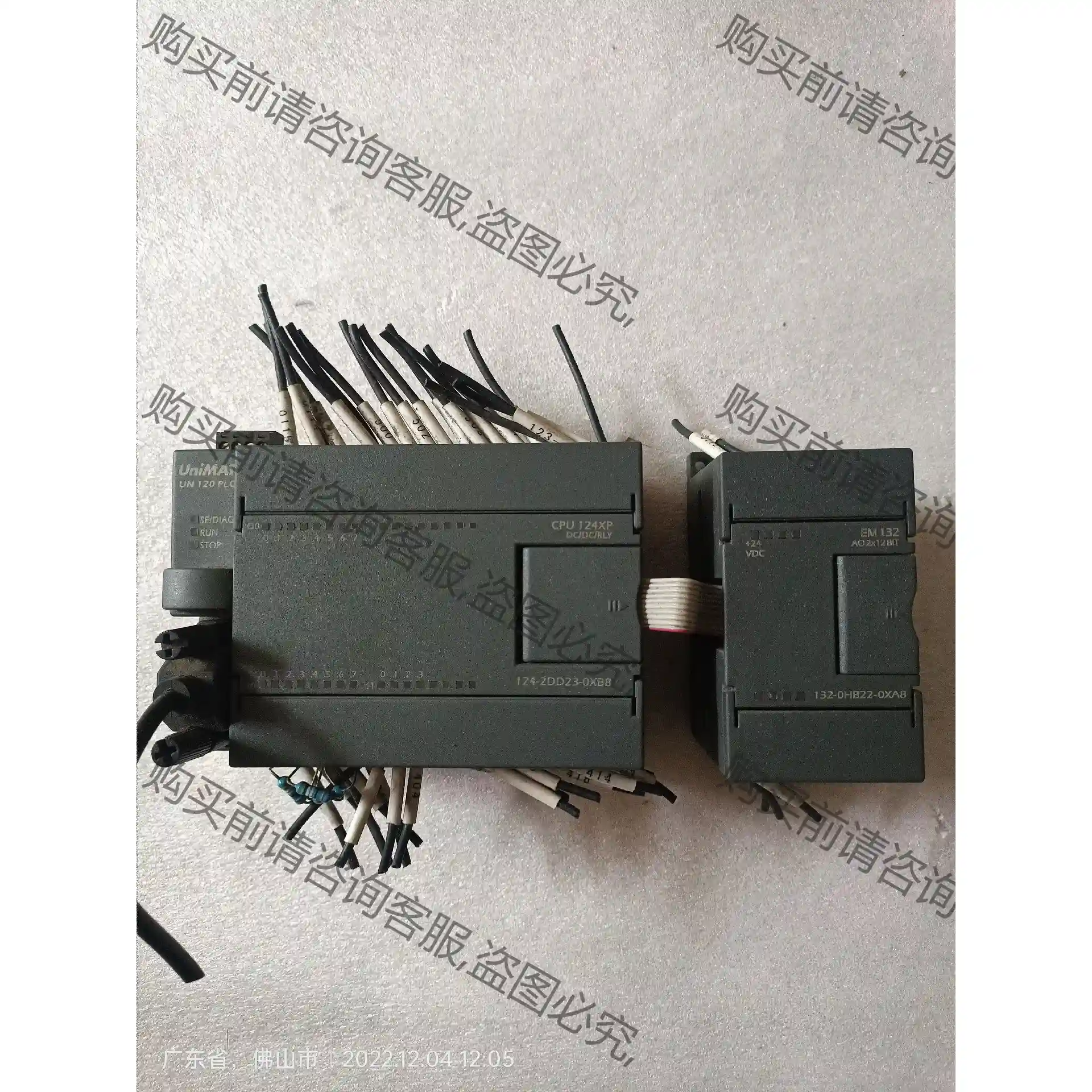 亿维CPU124XP 124-2DD23-0XB8 议价再拍 拆机件