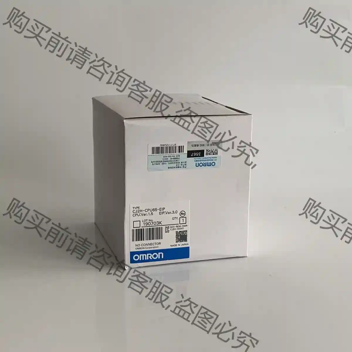 CJ2H-CPU65-EIP 欧姆long 全新原装正品 现货 议价再拍 拆机件