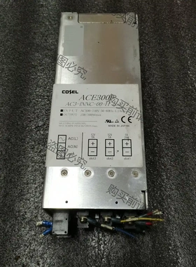 拆机科索cosel ACE300F AC3-INNC-00- 议价再拍 拆机件