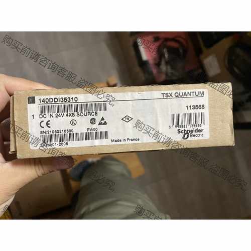 功能正常议价 施耐deplc模块 140DDI35310,邮费到付