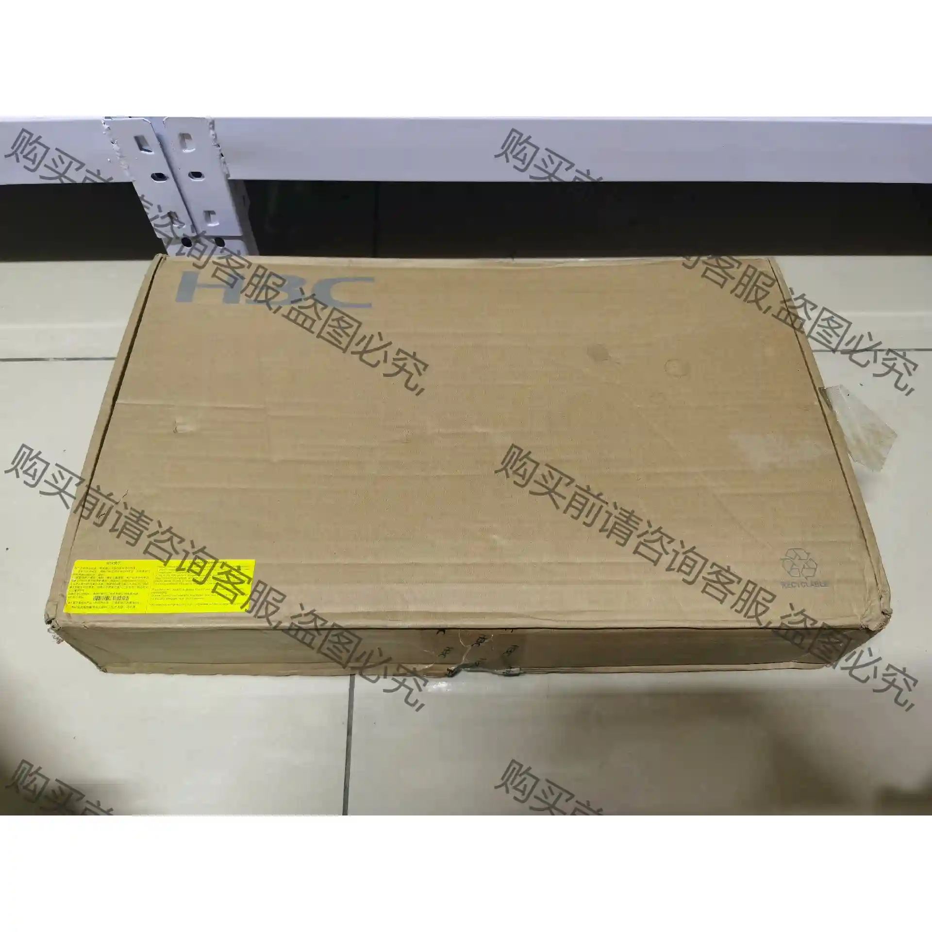 H伞全新 S5552P-EI-D 千兆以太网交换机 议价再拍 拆机件