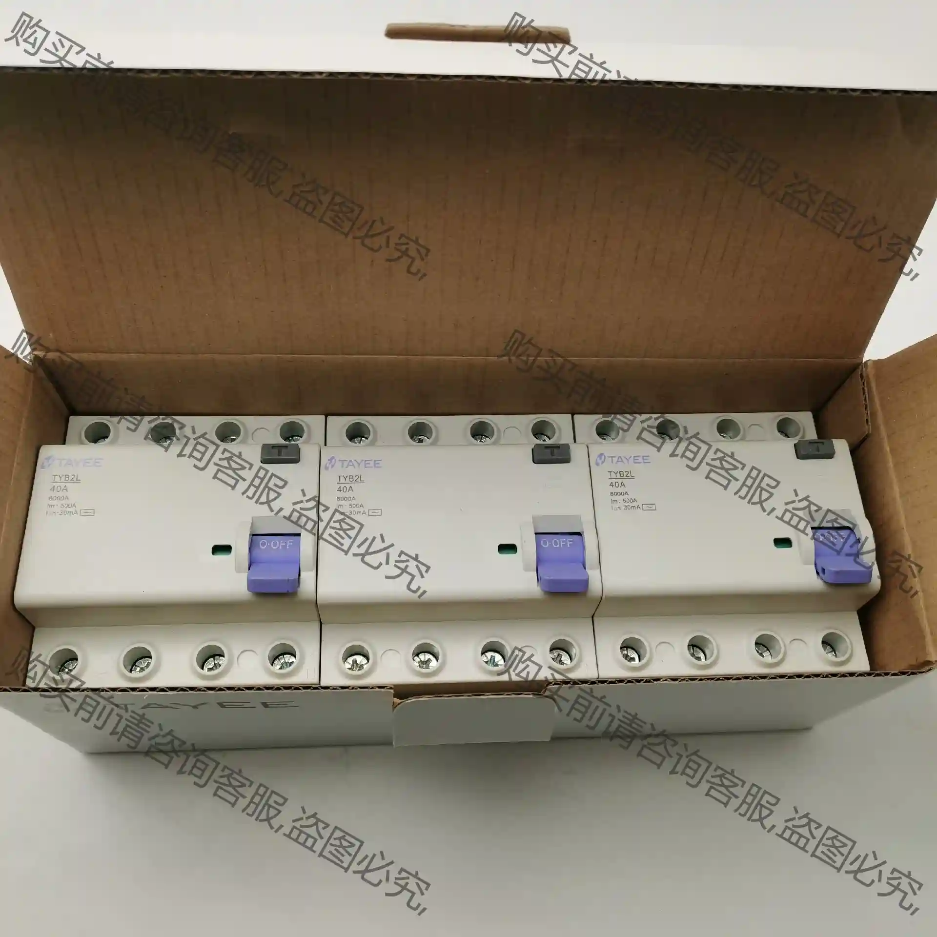 70余个TYB2L 4P40A 30mA AC型天逸漏电断路 议价再拍 拆机件