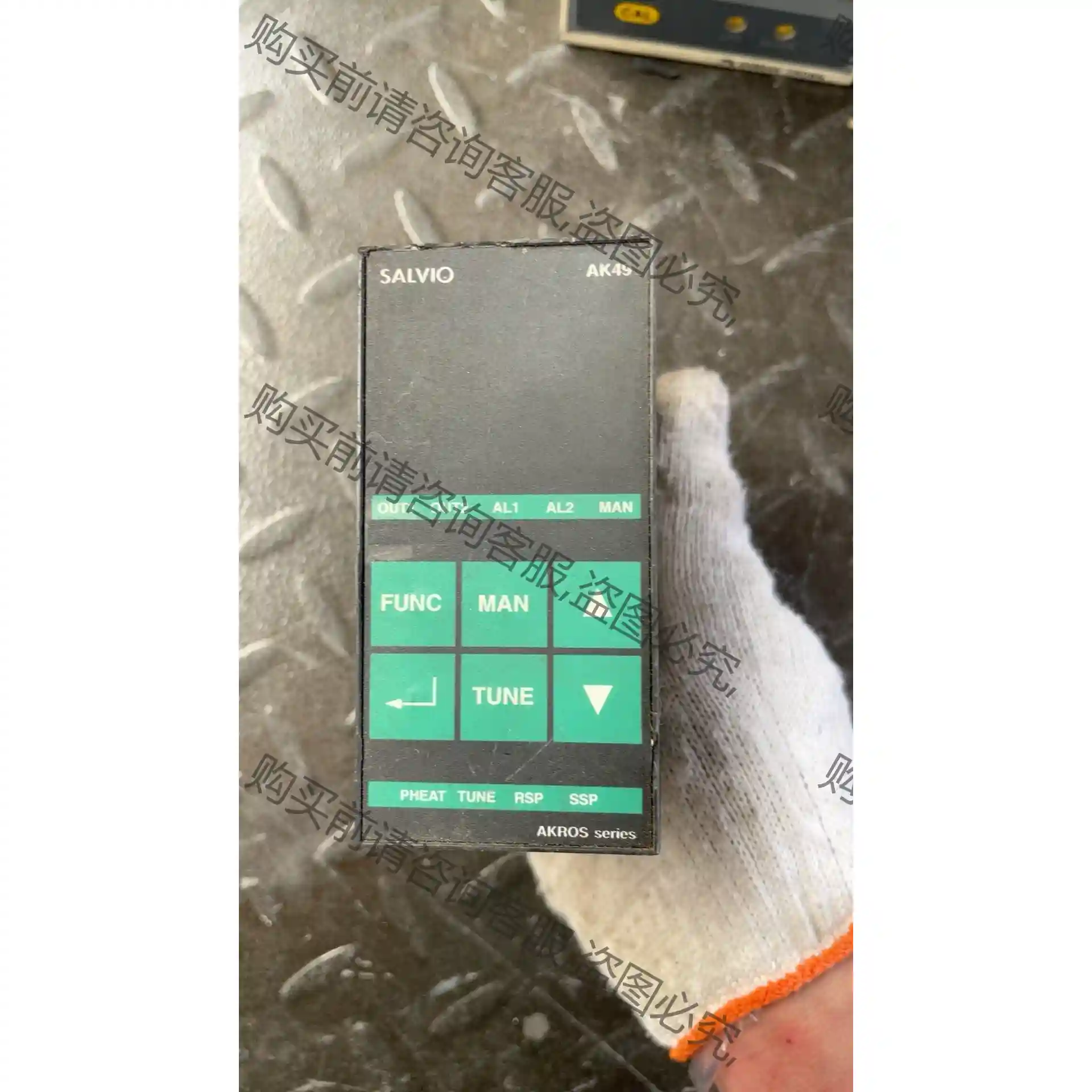 SALVIO AK49H-0 议价 议价再拍 拆机件