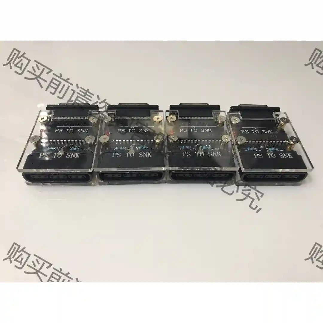 SNK用PS手柄转换器【新版】 议价再拍 拆机件