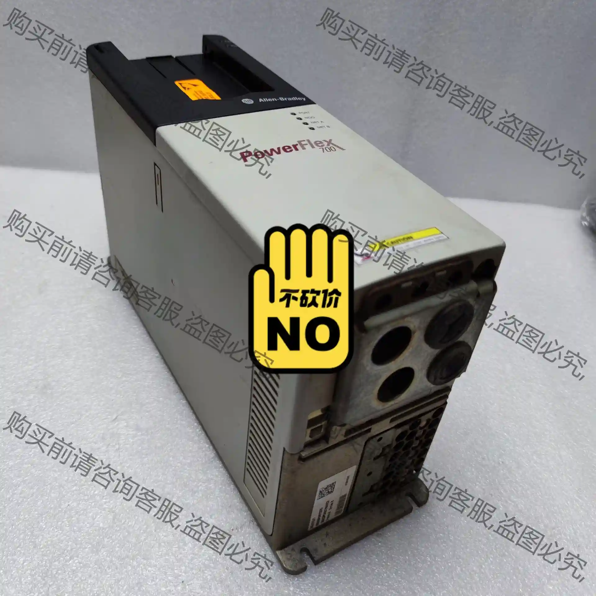 20BC3P5A0 CYNANC0 原装AB变频器 议价 议价再拍 拆机件