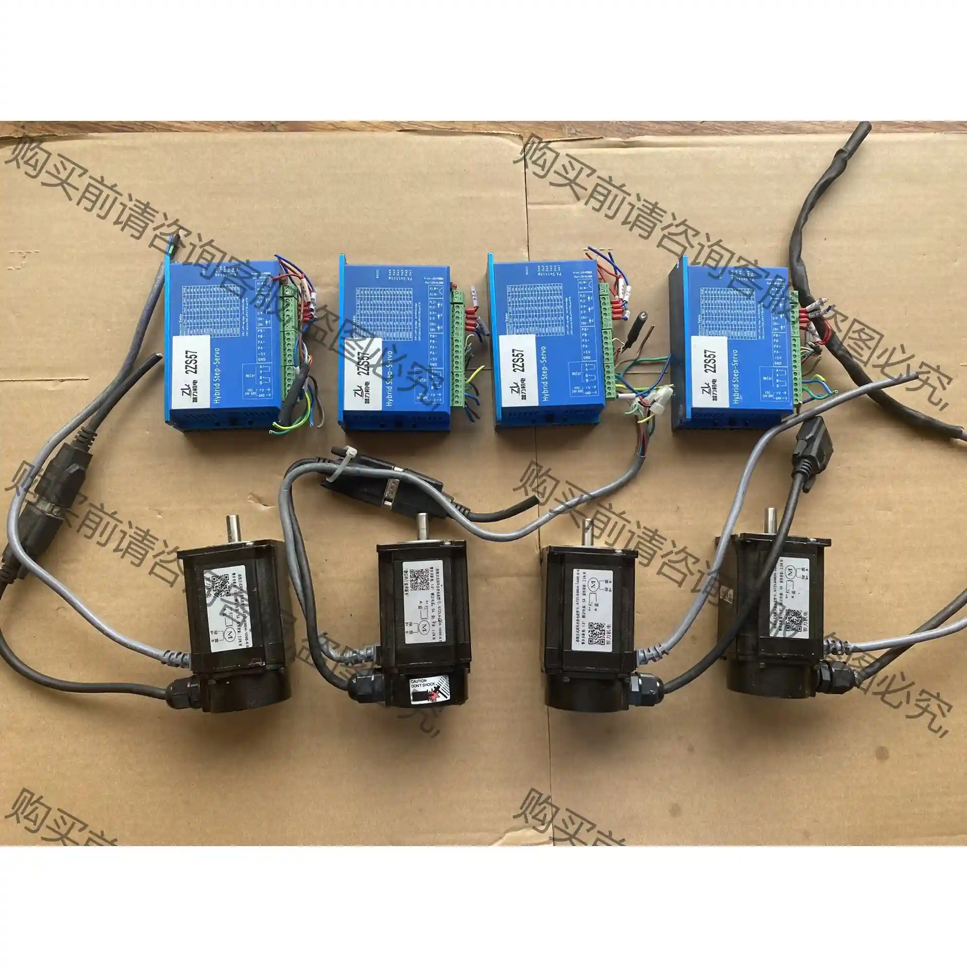 57闭环步进 智力步进 2ZS57 马达57ZK80BH-1 议价再拍 拆机件