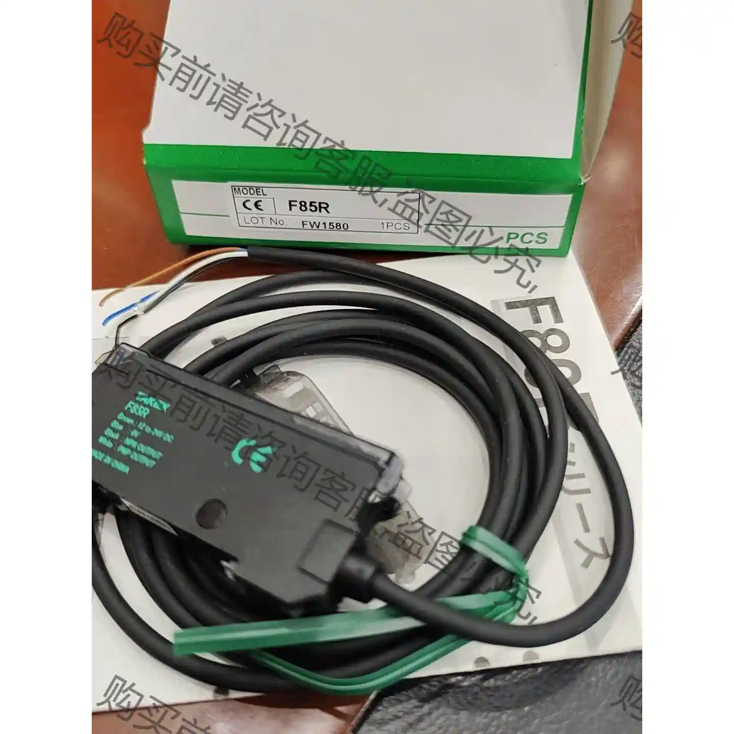 TAKEX竹中光纤放大器F85R 议价再拍 拆机件