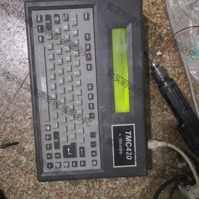 TMC420打标机控制器 成色如图 拆机件 通电有显示 其他 议价再拍