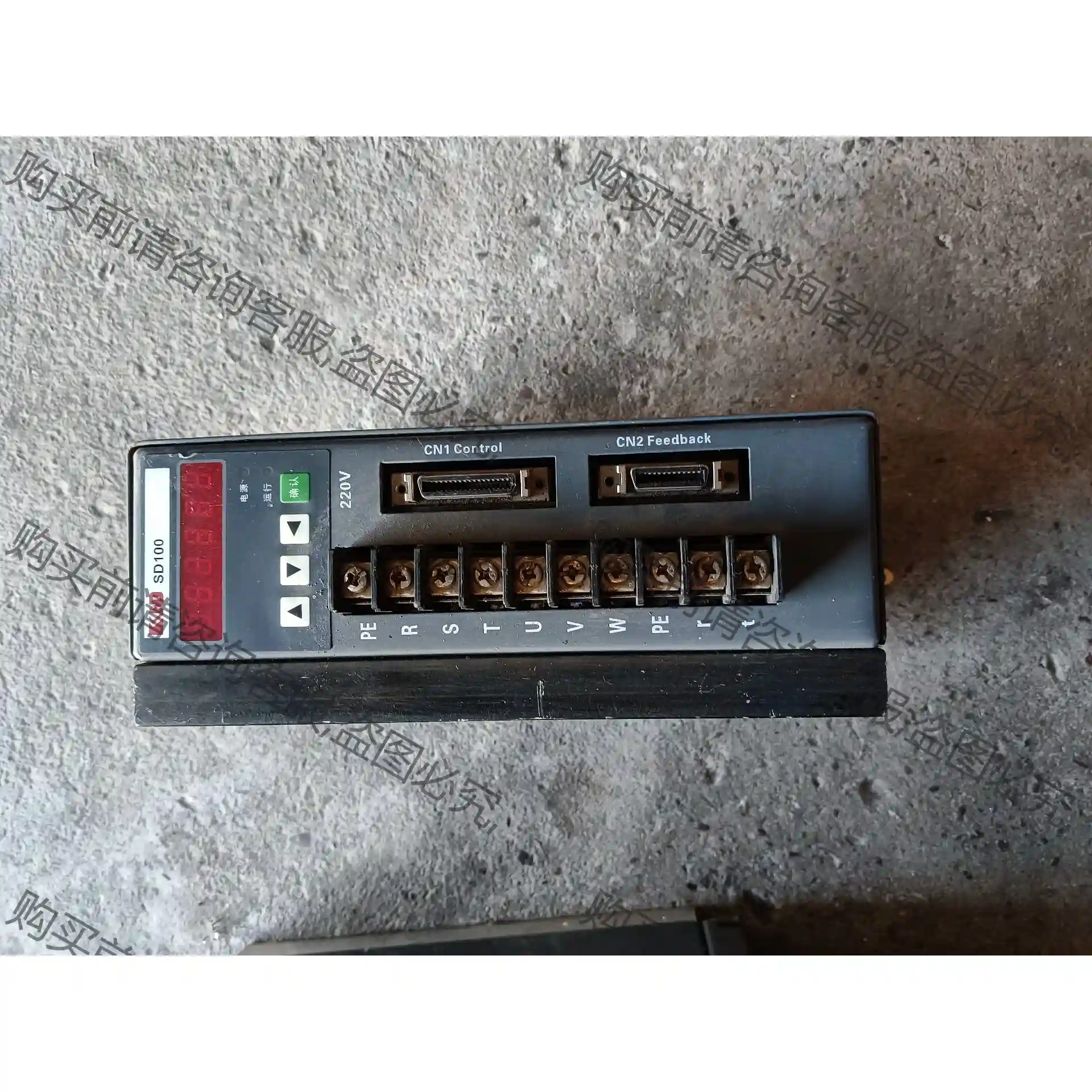 凯恩帝数控伺服驱动器KND SD100B 议价再拍 拆机件
