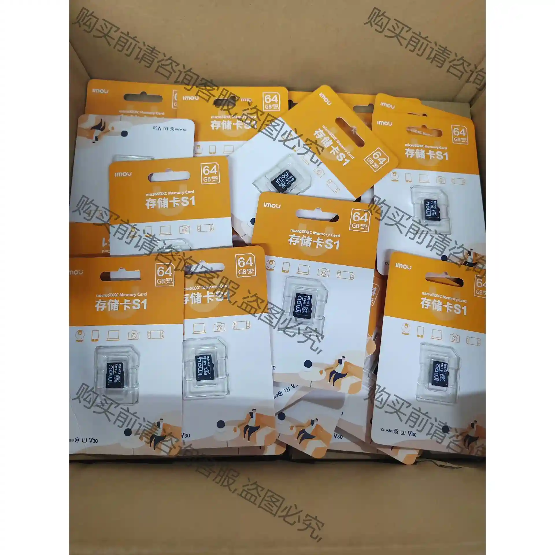 全新乐橙128GB内存卡64GB 32GB TP2E ts2 议价再拍 拆机件