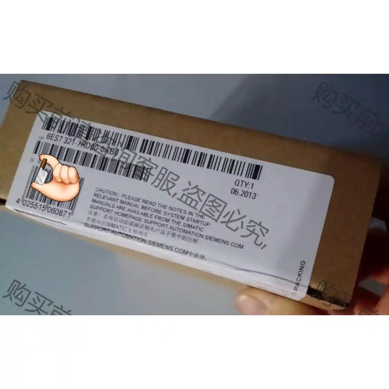 6ES7321-7RD00-0AB0 西门zi全新现货包邮 议价再拍 拆机件