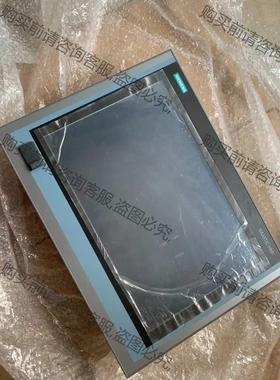 西门zi触摸屏6AV7240-4BB07-0KA2。拆机实物拍 议价再拍 拆机件