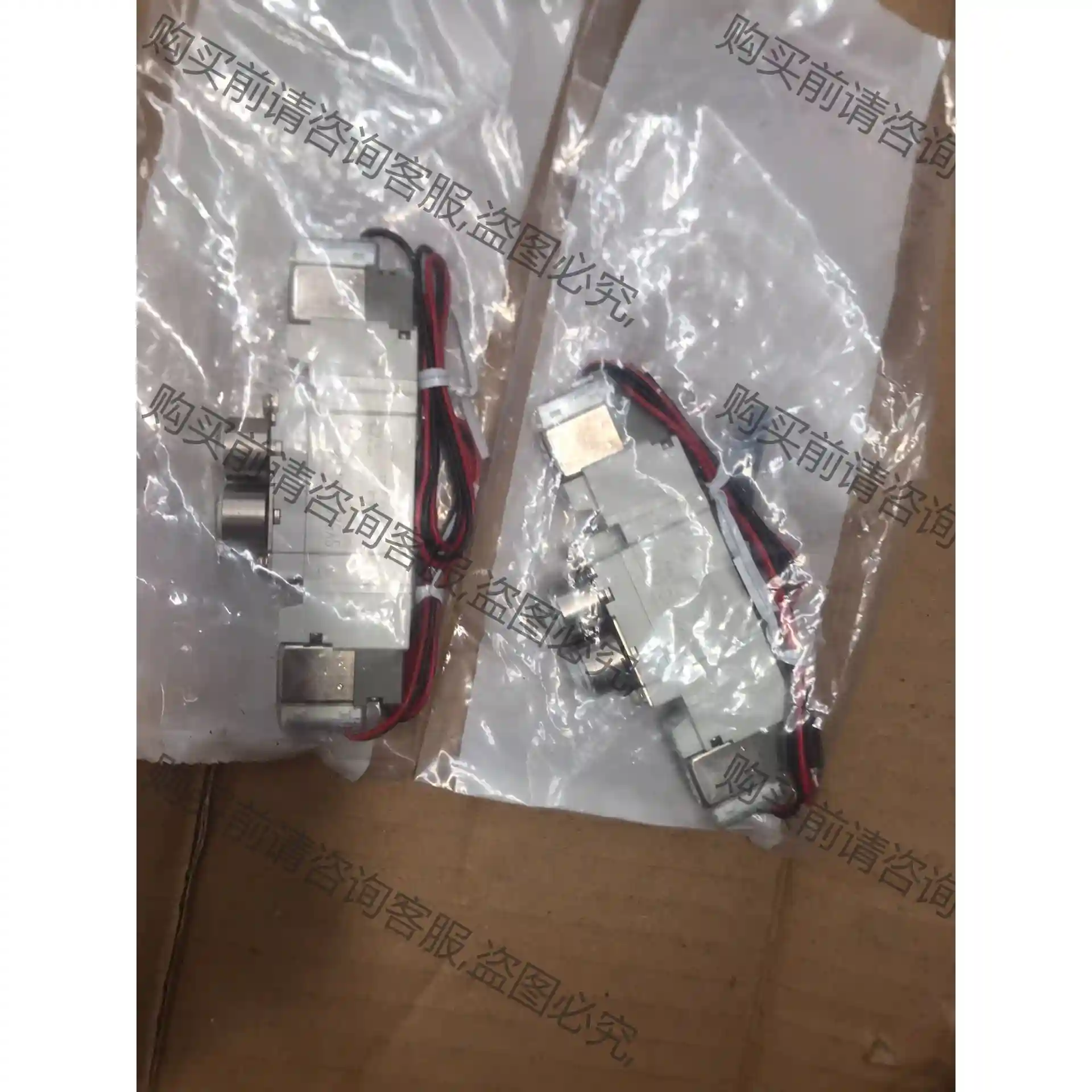 SY5220-5G-C6 SM电磁阀，全新的，2个，没拆封 议价再拍 拆机件