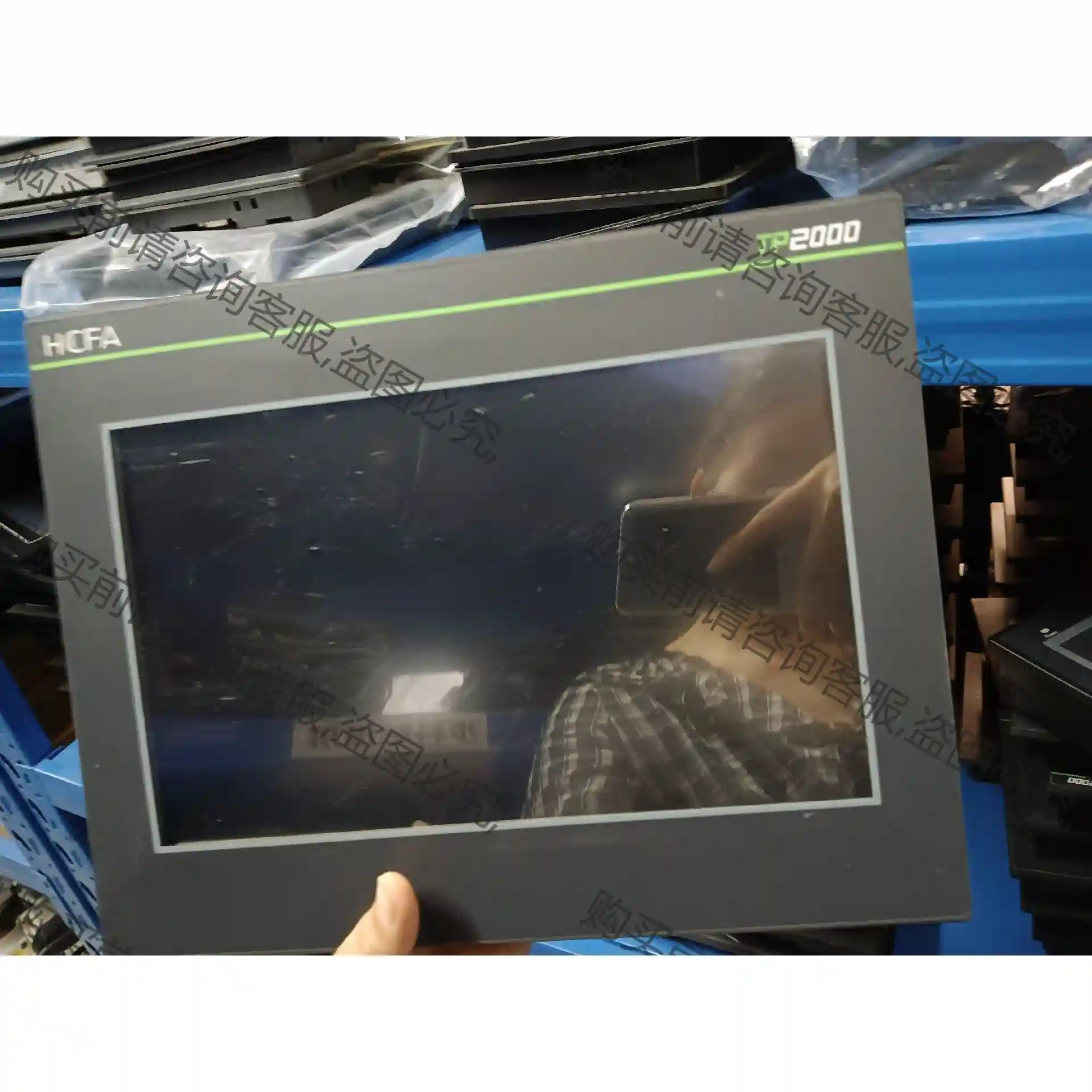 禾川10寸触摸屏 TP2510 议价再拍 拆机件