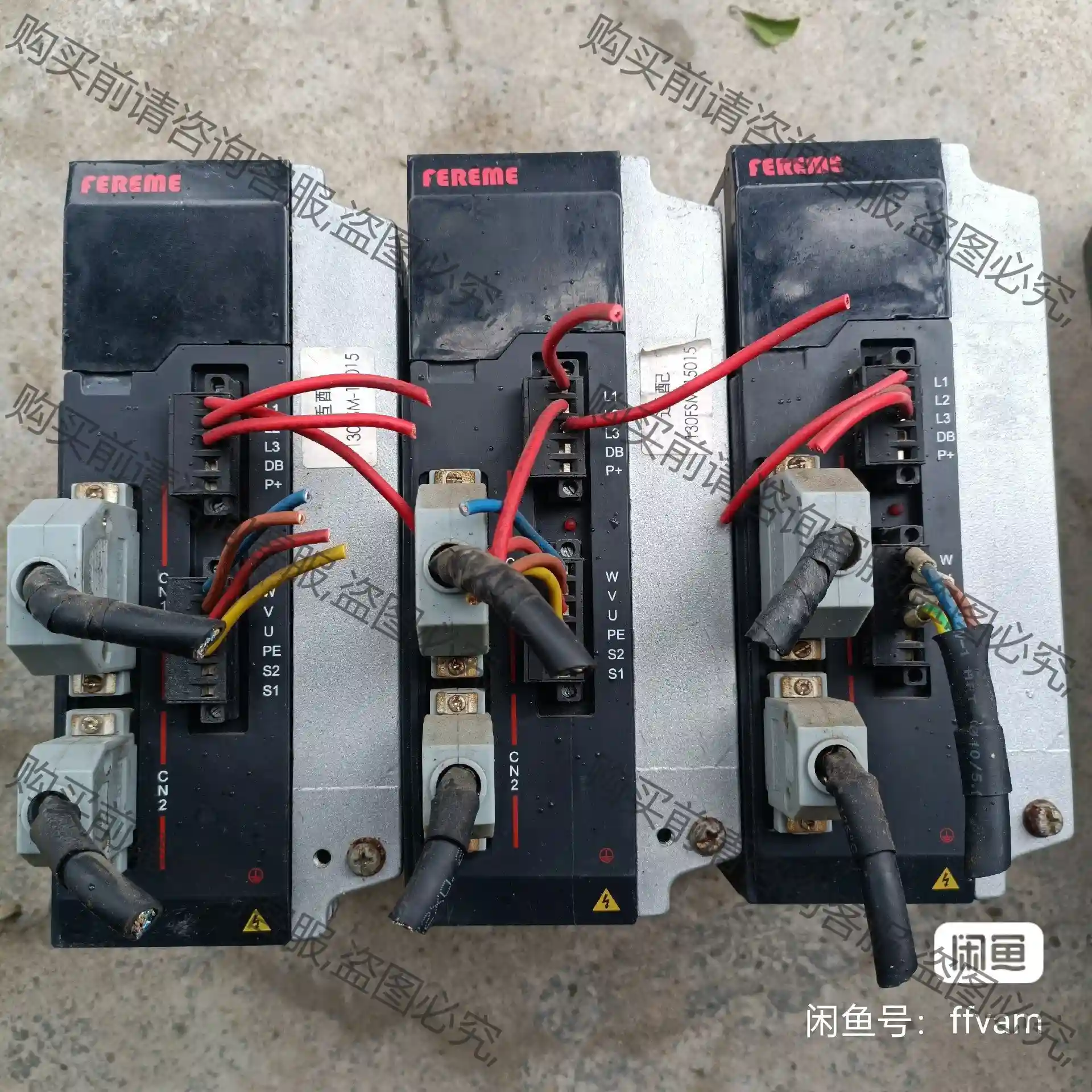 FEREME伺服驱动器，FDS30A拆机包好zui后一个了 议价再拍 拆机件