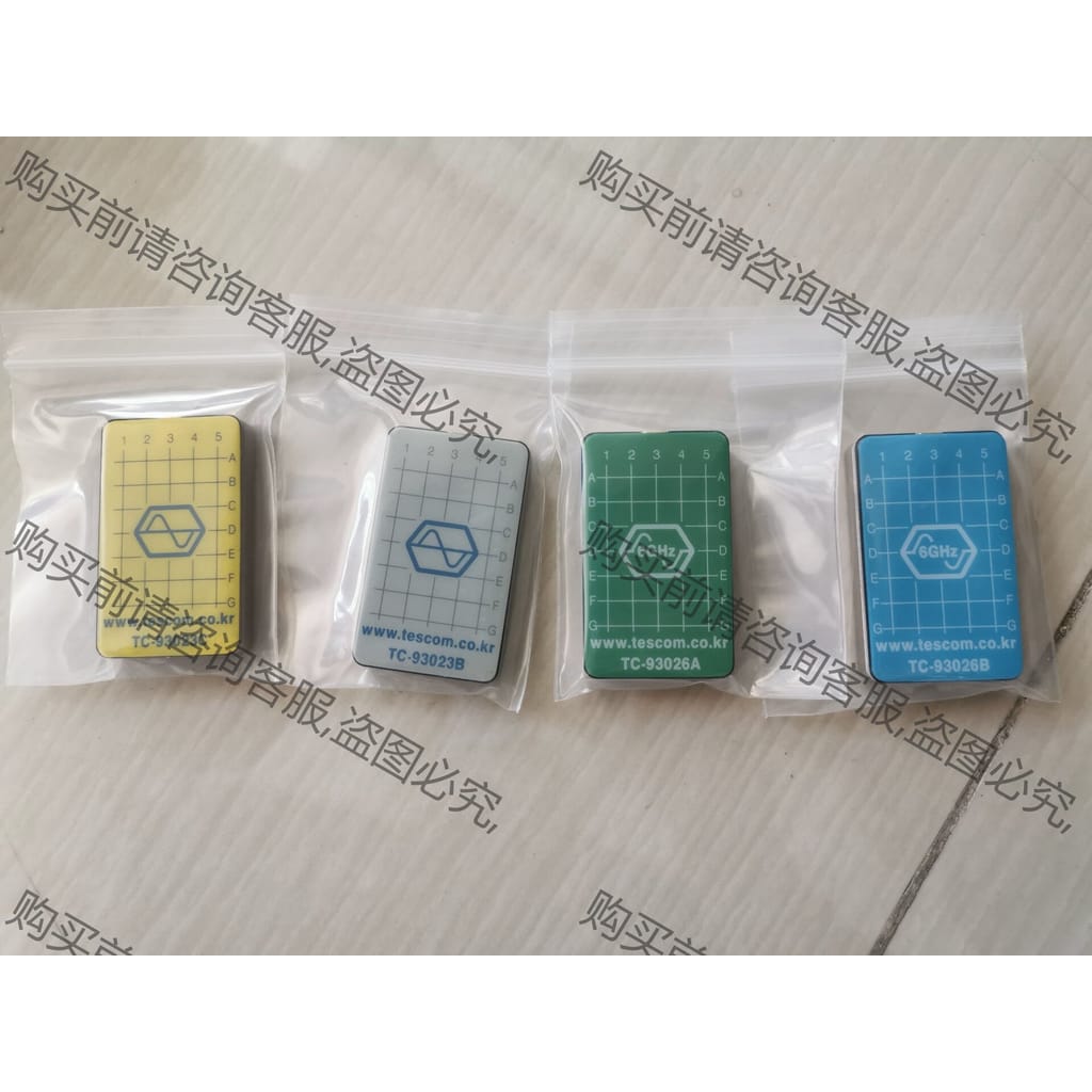 功能正常议价 全新泰仕康 TC-93026A TC-93026B耦合板3G