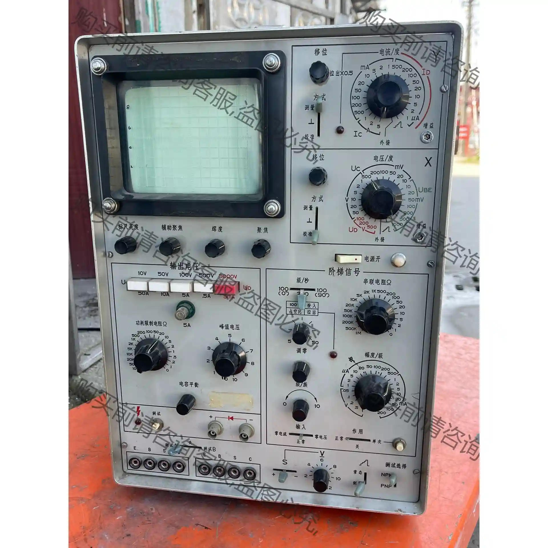 上海新建QT2半导体图示仪 晶体管特性测试仪 正常通电 具 议价再