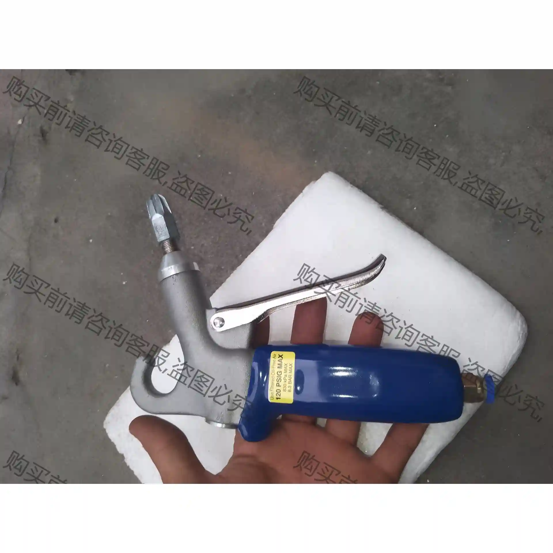 EXAIR依爱安全吹风苍消音吹扫枪低噪音71dB 议价再拍 拆机件