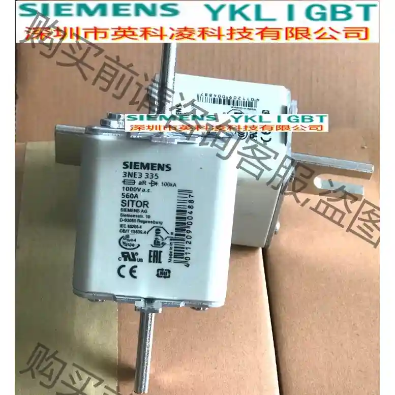 3NE3335 3NE3336 3NE3337 保险管 议价再拍 拆机件